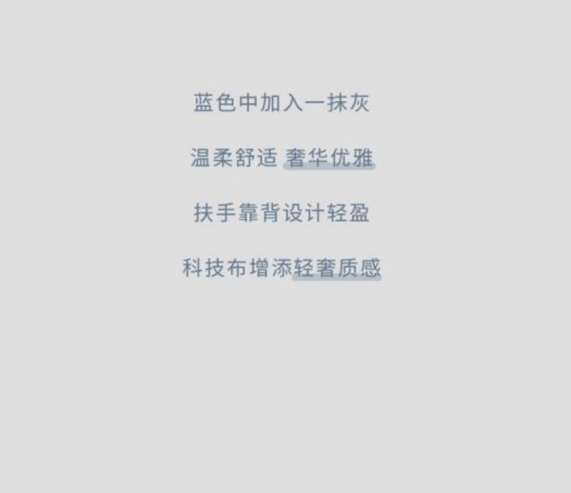 專(zhuān)題頁(yè)-藍綠色_28.jpg