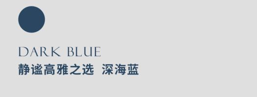 專(zhuān)題頁(yè)-藍綠色_04.jpg