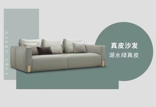專(zhuān)題頁(yè)-藍綠色_10.jpg