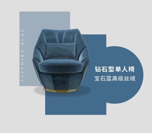 專(zhuān)題頁(yè)-藍綠色_16.jpg