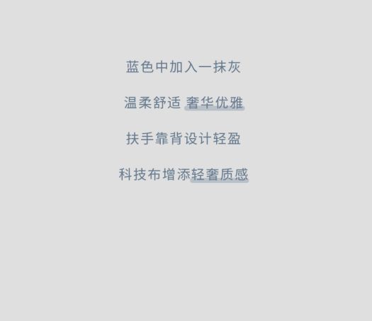 專(zhuān)題頁(yè)-藍綠色_28.jpg
