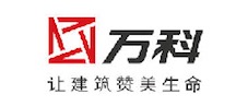 萬(wàn)科