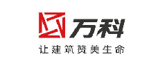 萬(wàn)科