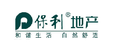 保利